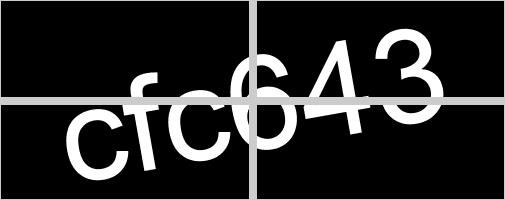 Captcha value